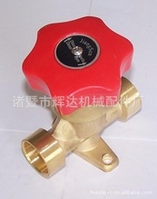 玉婷_玉婷價(jià)格_優(yōu)質(zhì)玉婷批發(fā)/采購(gòu) 