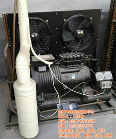 冷庫配件優質商家推薦 鑫鑫制冷服務與高清安裝圖解