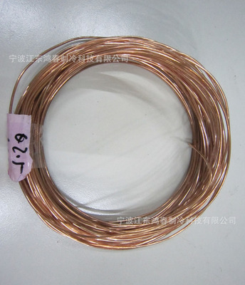 紫銅毛細管 空調與冰箱制冷系統中的關鍵精密配件