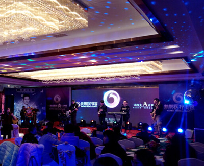 長春新車上市發(fā)布會價格,長春新車上市發(fā)布會廠家批發(fā)價格