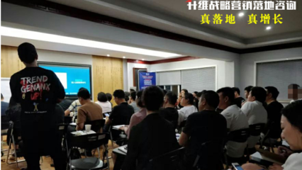 合肥正規營銷策劃機構排行榜