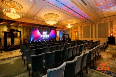 天津麗思卡爾頓酒店會議活動案例|2018大眾點評會員年終盛典天津分會場【天津活動會議展覽策劃設(shè)計搭建執(zhí)行咨詢電話:15000099027】
