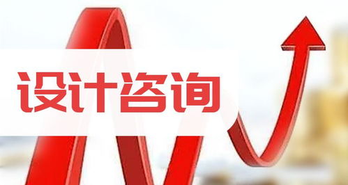 設計咨詢top10排行榜 10月26日股票成交額排名一覽