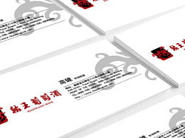 活在設(shè)計(jì)wu的主頁(yè) zcool