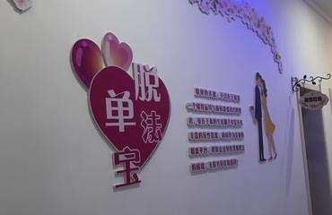 南昌欣科情感創(chuàng)意表白,求婚設(shè)計(jì),求愛咨詢,愛情表