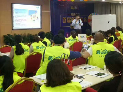 哪家語(yǔ)文培訓(xùn)機(jī)構(gòu)比較好?推薦愛達(dá)閱讀