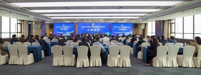 80多名川渝文旅界高級(jí)管理人員爭相聽課 這個(gè)&ldquo;培訓(xùn)班&rdquo;不簡單!