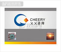 咨詢顧問公司標(biāo)志圖片設(shè)計素材 高清模板下載 10.70mb 金融保險logo大全