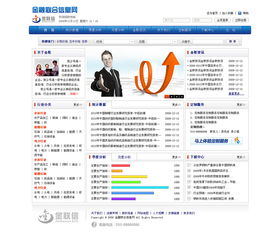 解析咨詢公司界面設(shè)計(jì) 策劃咨詢的關(guān)鍵要素與實(shí)踐策略