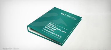 匠匯集品牌咨詢策劃設(shè)計(jì) 專業(yè)賦能，創(chuàng)意引領(lǐng)