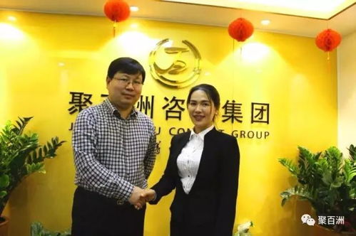 企業(yè)咨詢策劃的價(jià)值與啟示——首都經(jīng)濟(jì)圈聚百洲同學(xué)陳艾江分享感想