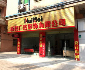 咨詢(xún)策劃行業(yè)全覽 黃頁(yè)、名錄、供應(yīng)商與生產(chǎn)廠(chǎng)家的資源整合指南