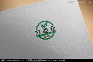 食品原料銷(xiāo)售公司Logo設(shè)計(jì)懸賞 匯圖網(wǎng)專(zhuān)業(yè)策劃咨詢(xún)指南
